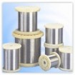 0.017mm stainless steel wire