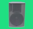 supply loudspeaker system AQ-12