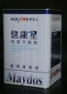2011 hot sale:Maydos Contact Adhesive