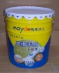 2012 emulsion wall paint M9500