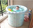 Plastic Baby Swimming Pool with neck ring