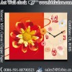 Decorative Wall Clock WA30402063