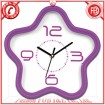 Star Shaped Wall Clock