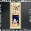 Decorative Wall Clock WA20482019