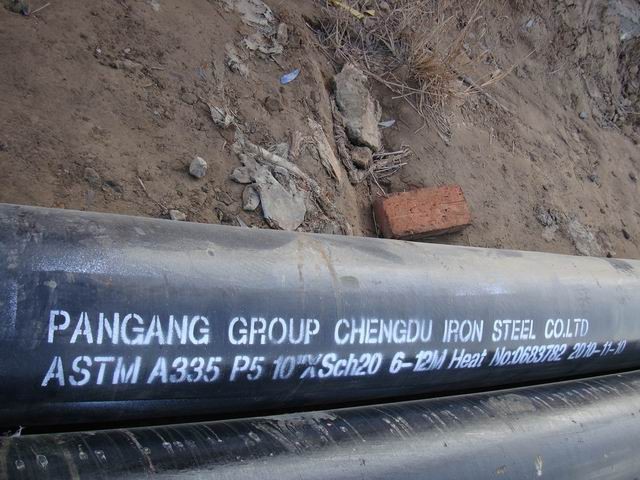 A335 Alloy Steel Pipe