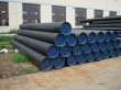 A335 Seamless  Alloy Pipe