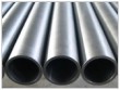 ASTM A519 Alloy Steel Mechanical Tubing
