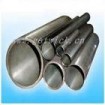 ASTM B163 Nickel Alloy Tube