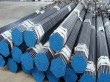 ASTM A192 Seamless Boiler Tube