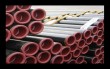 ASTM A53 Gr.B Seamless Pipe