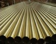 ASME SB111-C68700 Aluminum Brass Tube