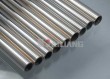 ASME SB111-C70600/C71500 Copper-Nickel Tube