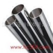 ASTM B163 Tube