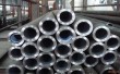 S31042 Ultra Supercritical Boiler Tubing