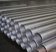 B338 Titanium Alloy Tubes