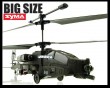 SYMA S009 APACHE AH-64 RC Helicopter LED Light Rad