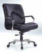 Low Back Office Chair /Leather Chair (6095B)