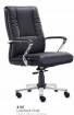 Low Back Office Chair/Manager Chair (6161)