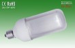 Capsule Energy Saving Lamp with cover(15W)