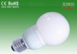 Global Series Energy Saving Lamp with Cover(11W)