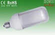 Capsule Shape Energy Saving Lamp with cover(20W)