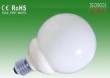 Globe Shape Energy Saving Lamp with cover(21W)
