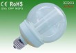 U Shape Energy Saving Lamp with cover(7W)