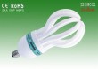 17mm Tube Lotus Energy Saving Lamp(105W)