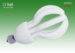 Lotus 12mm Tube Energy Saving Lamp(22W)