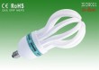 Lotus 17mm Tube Energy Saving Lamp(75W)
