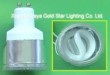GU-10 Series Energy Saving Lamp(7W)