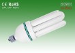 4U 14.5mm Tube Energy Saving Lamp(60W)