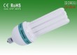 4U 17mm Bulb Energy Saving Lamp(45W)