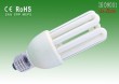 5U T3 9mm Tube Energy Saving Lamp(22W)