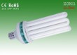 High Power 6U 19mm Tube Energy Saving Lamp (100W)
