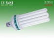 High Power 6U 19mm Tube Energy Saving Lamp (150W)