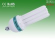 U Shape-4U 17mm Bulb Energy Saving Lamp(55W)