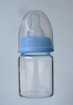 Borosilicate Glass Baby Feeding Bottle