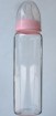 Borosilicate Glass Baby Feeding Bottle