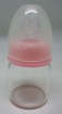 Borosilicate Glass Baby Feeding Bottle