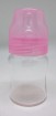 Borosilicate Glass Baby Feeding Bottle