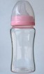 Borosilicate Glass Baby Feeding Bottle