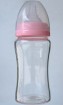 borosilicate glass baby feeding bottle