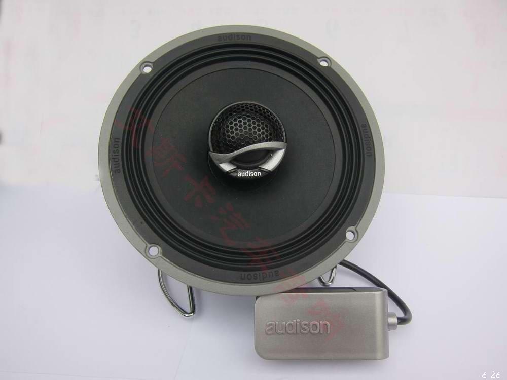 car audio speaker AV X6.5