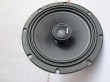 car audio coaxial speaker AB-P622 6 inch speaker