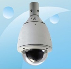 Intelligent Middle Speed Dome Camera(PUB-AD900B3)