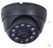 IR Dome Camera(PUB-BB032)