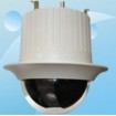 Intelligent Middle Speed Dome Camera(PUB-AD900B1)