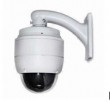 Mini speed dome camera(PUB-AD1003)