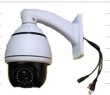 Mini speed dome camera(PUB-AD100IR-7)